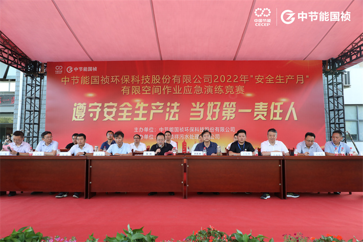 LETOU - 乐投(中文)官方网站