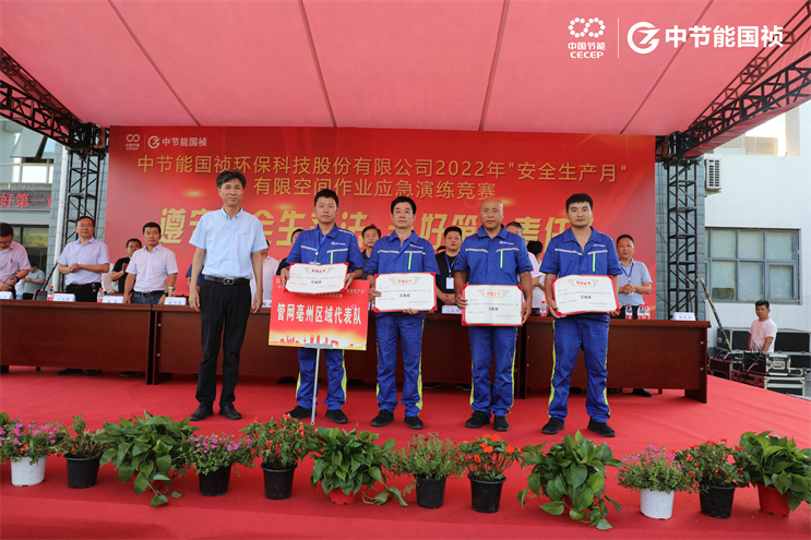 LETOU - 乐投(中文)官方网站