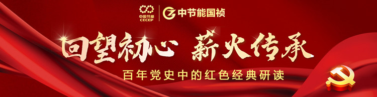 LETOU - 乐投(中文)官方网站