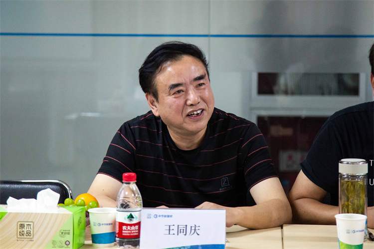 LETOU - 乐投(中文)官方网站