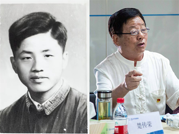 LETOU - 乐投(中文)官方网站