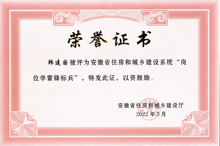 LETOU - 乐投(中文)官方网站
