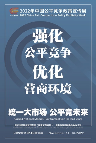 LETOU - 乐投(中文)官方网站