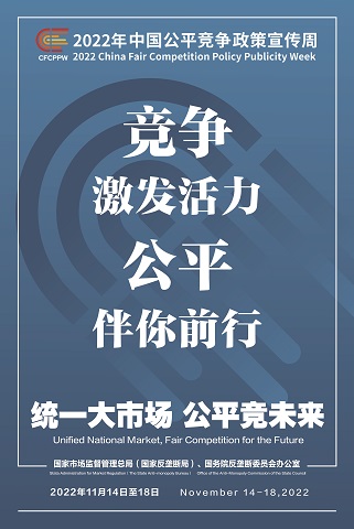 LETOU - 乐投(中文)官方网站