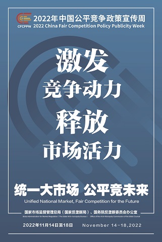 LETOU - 乐投(中文)官方网站