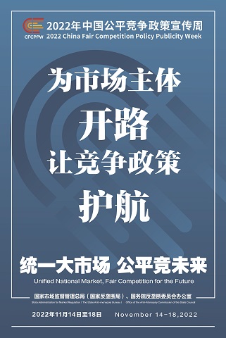 LETOU - 乐投(中文)官方网站