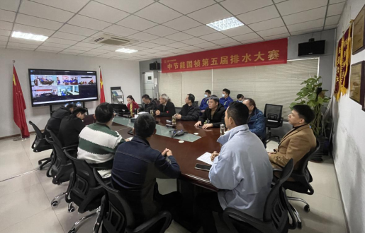 LETOU - 乐投(中文)官方网站