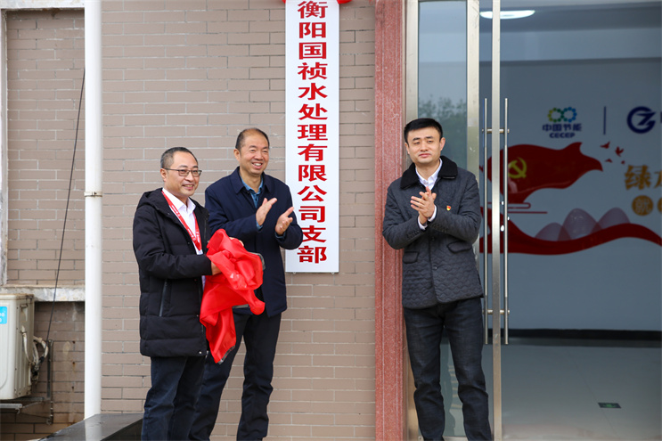 LETOU - 乐投(中文)官方网站