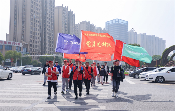 LETOU - 乐投(中文)官方网站