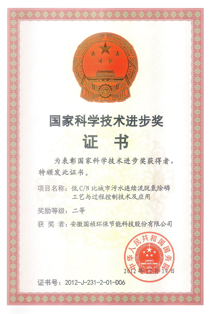 LETOU - 乐投(中文)官方网站