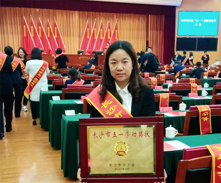 LETOU - 乐投(中文)官方网站