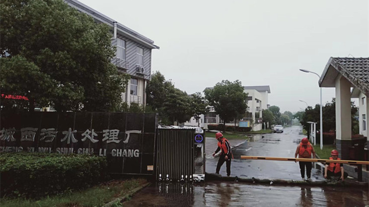 LETOU - 乐投(中文)官方网站