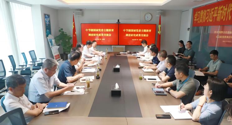 LETOU - 乐投(中文)官方网站