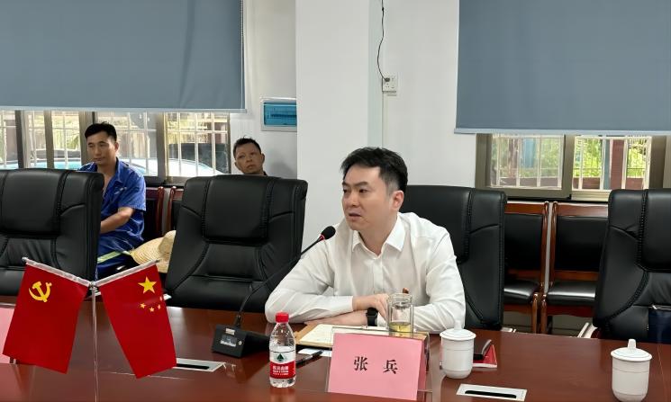 LETOU - 乐投(中文)官方网站