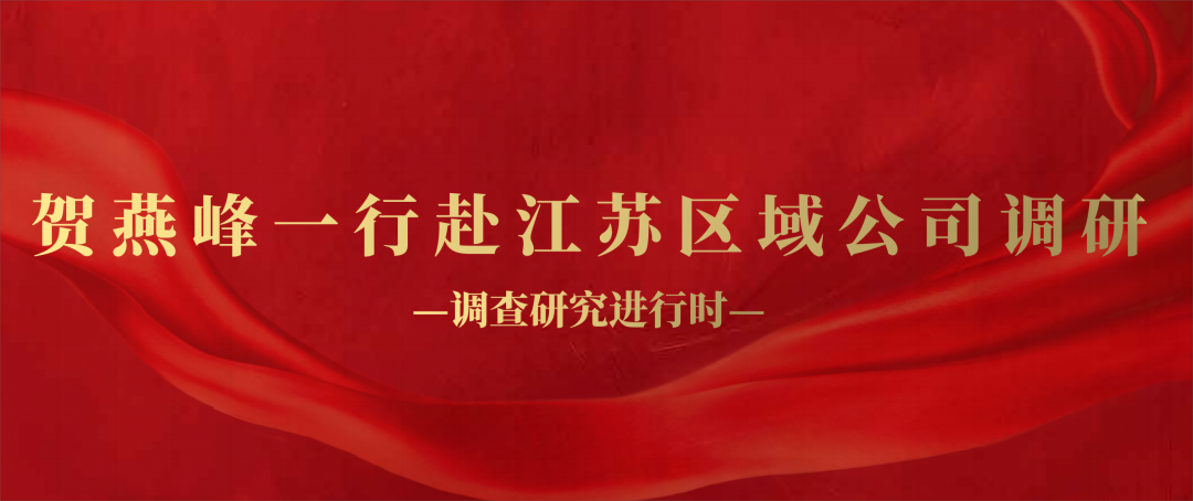 LETOU - 乐投(中文)官方网站