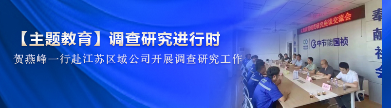 LETOU - 乐投(中文)官方网站