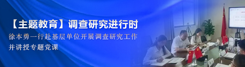 LETOU - 乐投(中文)官方网站