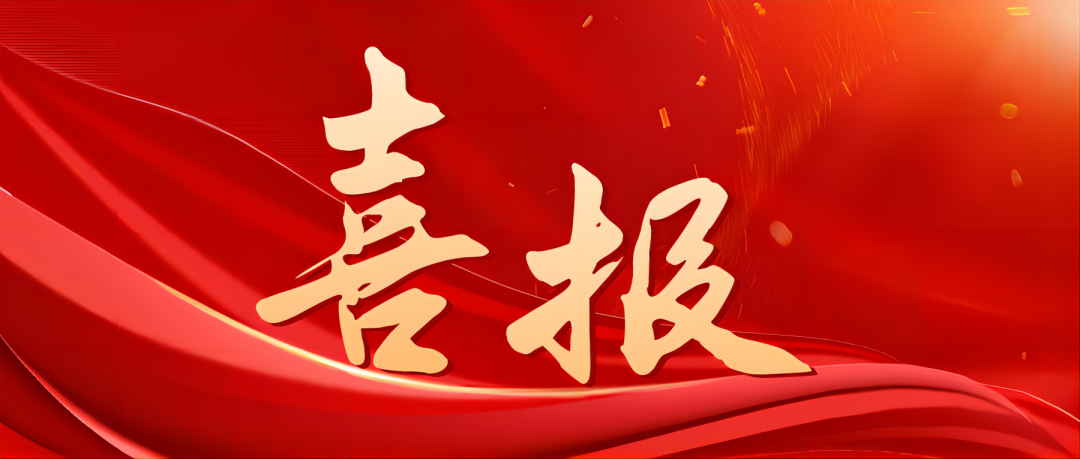 LETOU - 乐投(中文)官方网站