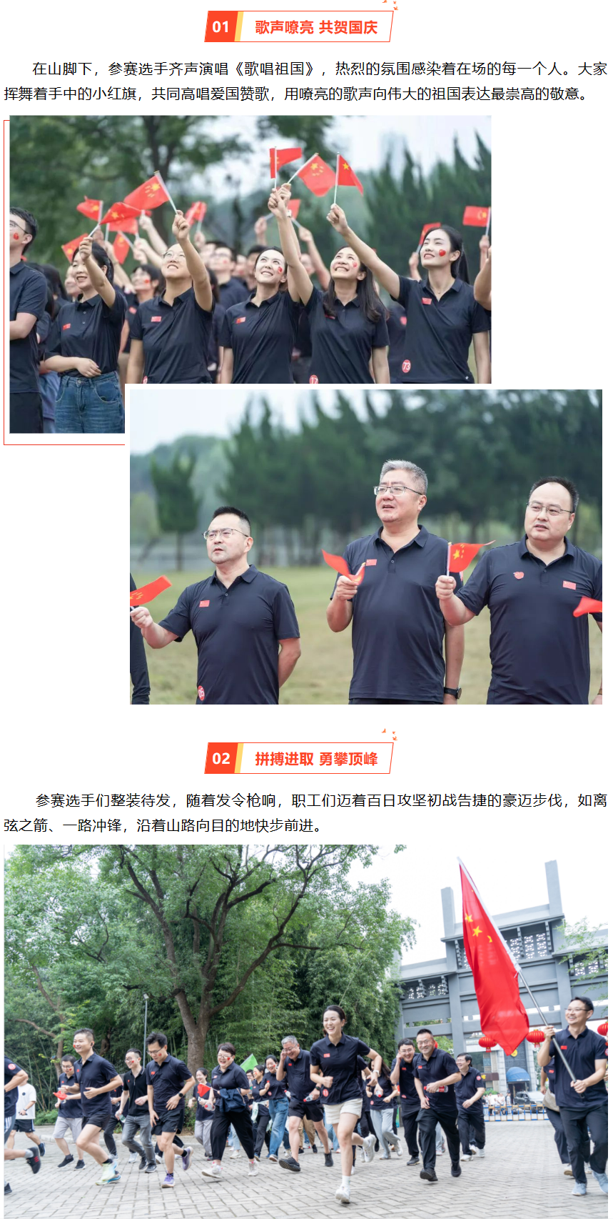 LETOU - 乐投(中文)官方网站