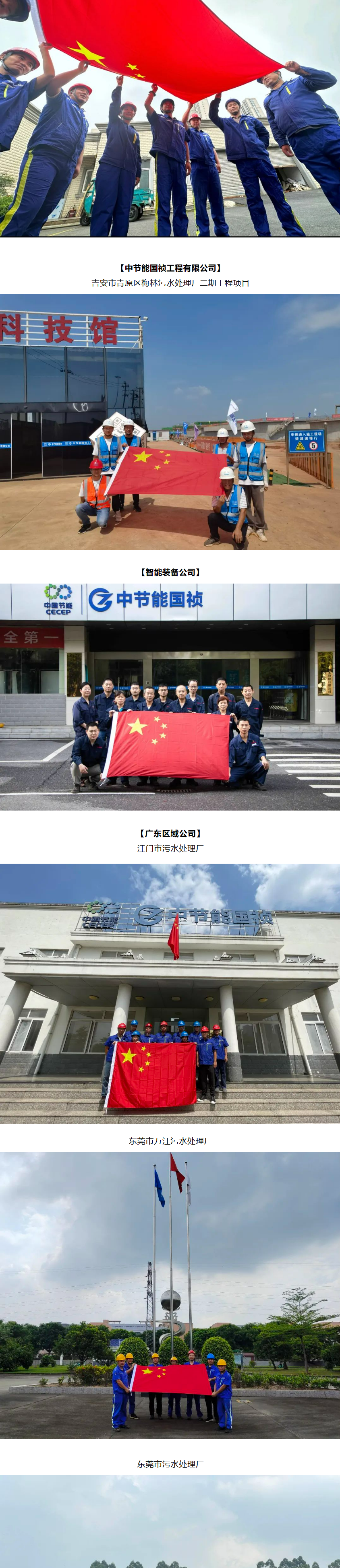 LETOU - 乐投(中文)官方网站