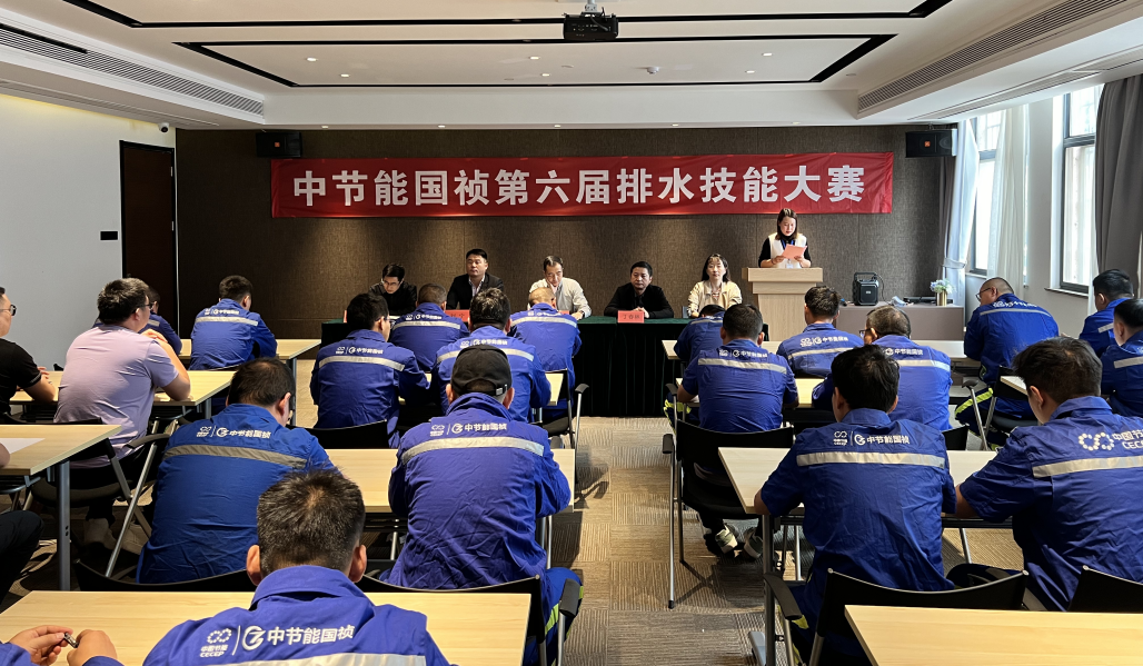 LETOU - 乐投(中文)官方网站