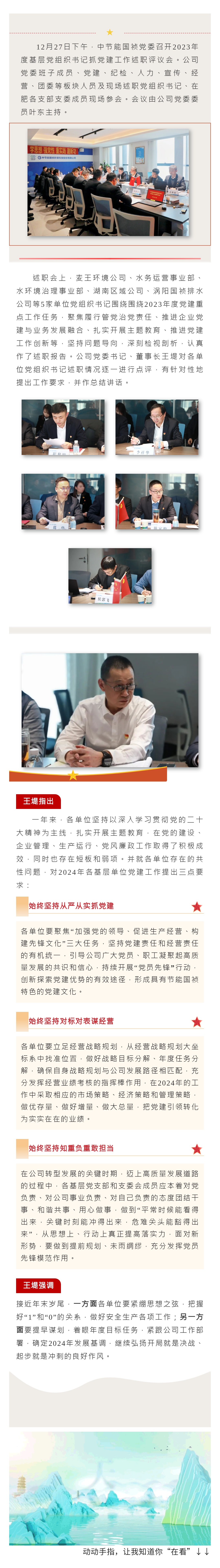 LETOU - 乐投(中文)官方网站
