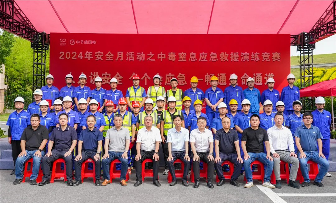 LETOU - 乐投(中文)官方网站