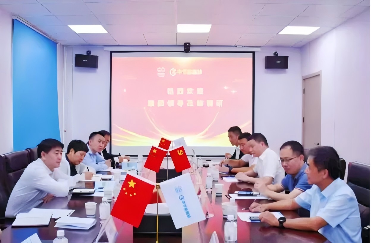 LETOU - 乐投(中文)官方网站