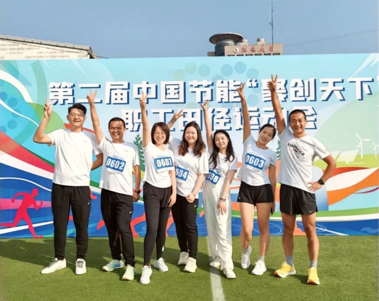LETOU - 乐投(中文)官方网站