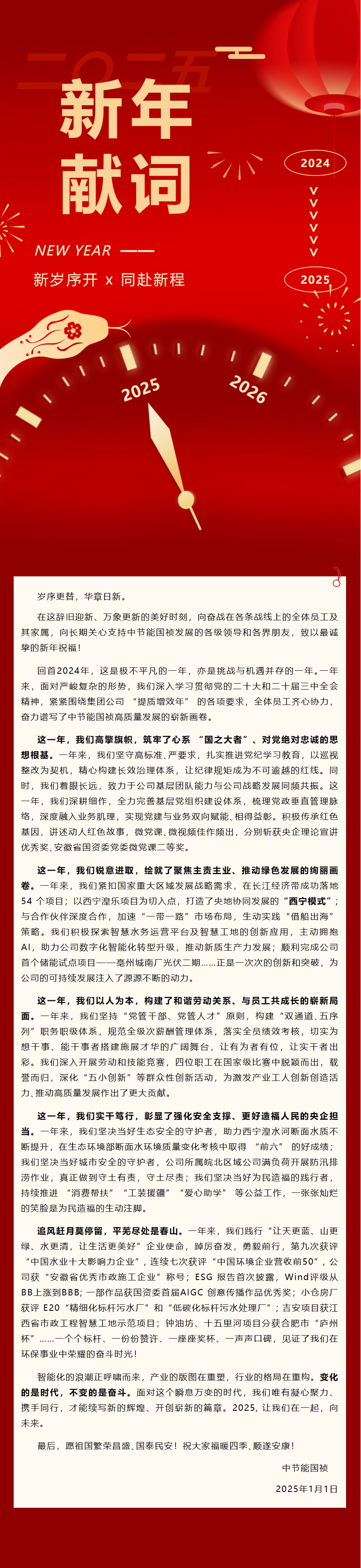 LETOU - 乐投(中文)官方网站