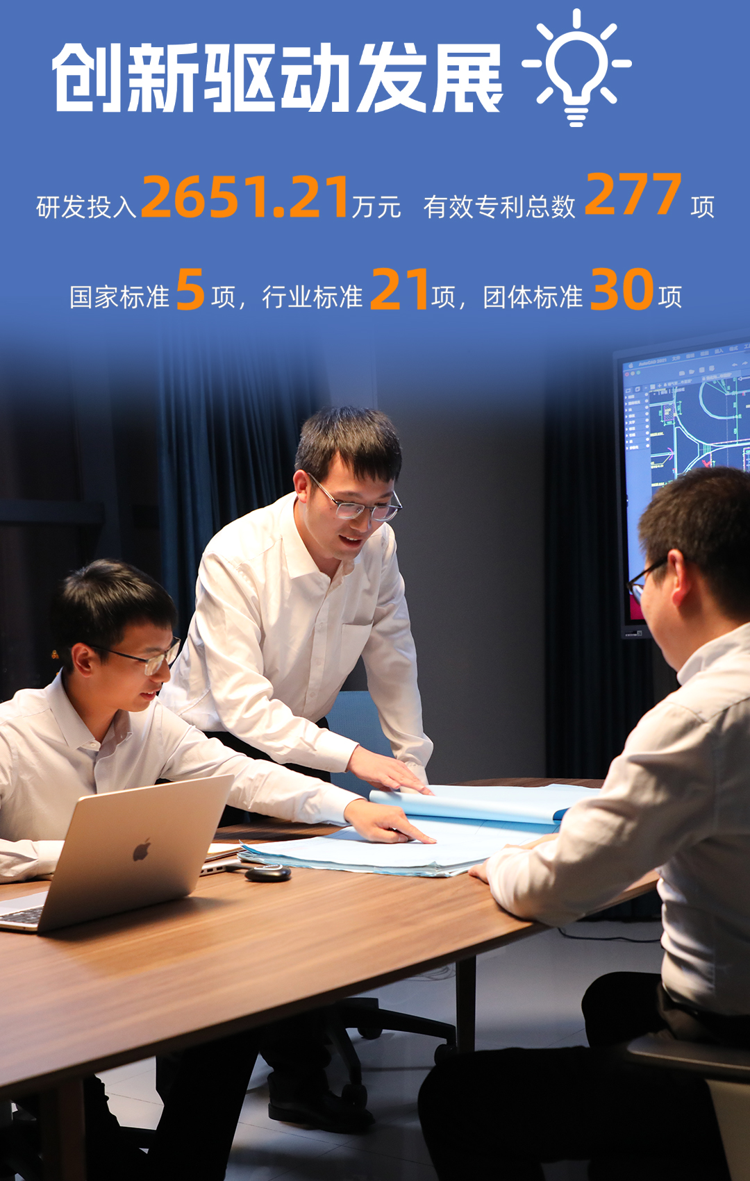 LETOU - 乐投(中文)官方网站