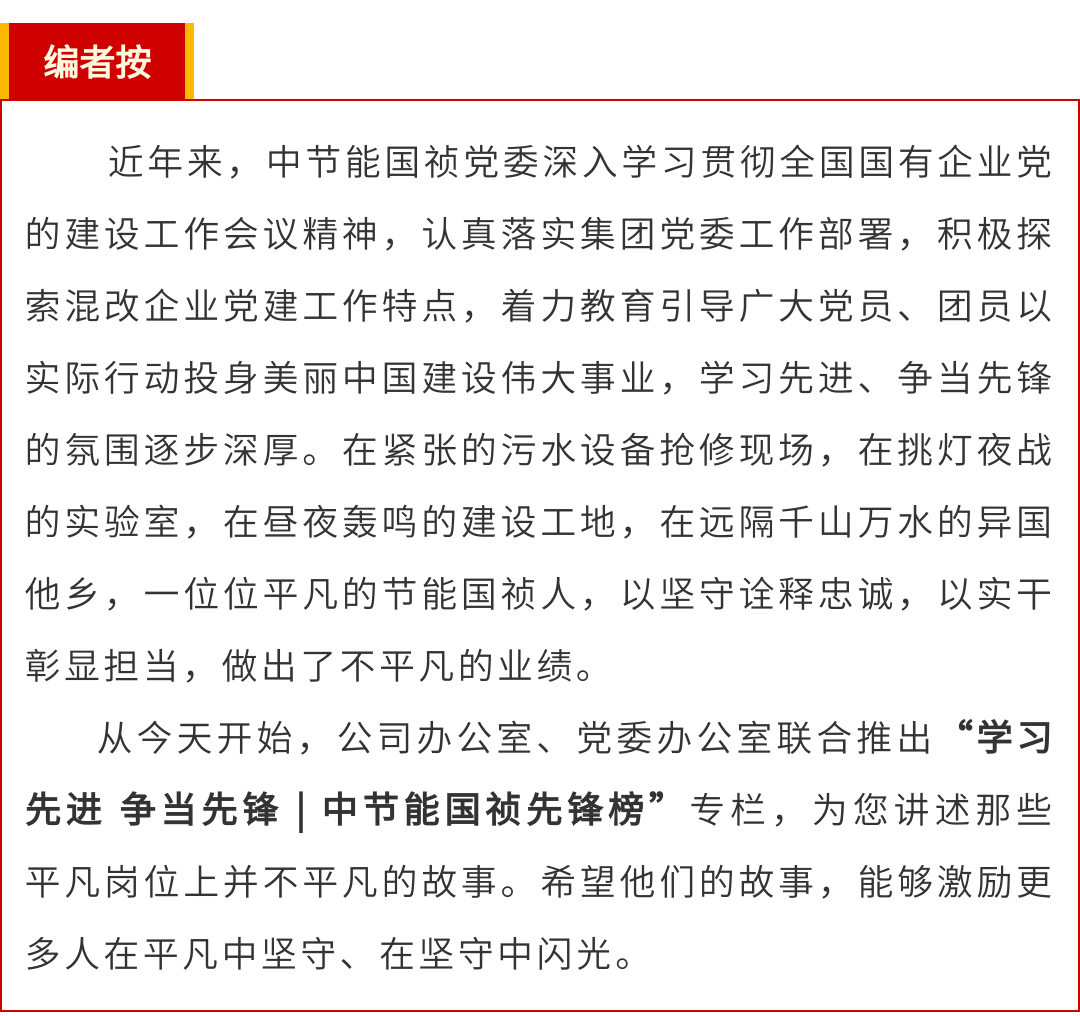 LETOU - 乐投(中文)官方网站