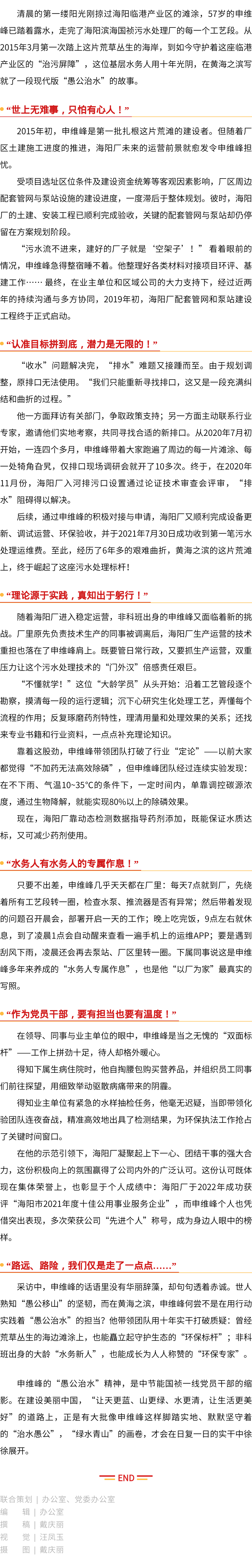 LETOU - 乐投(中文)官方网站