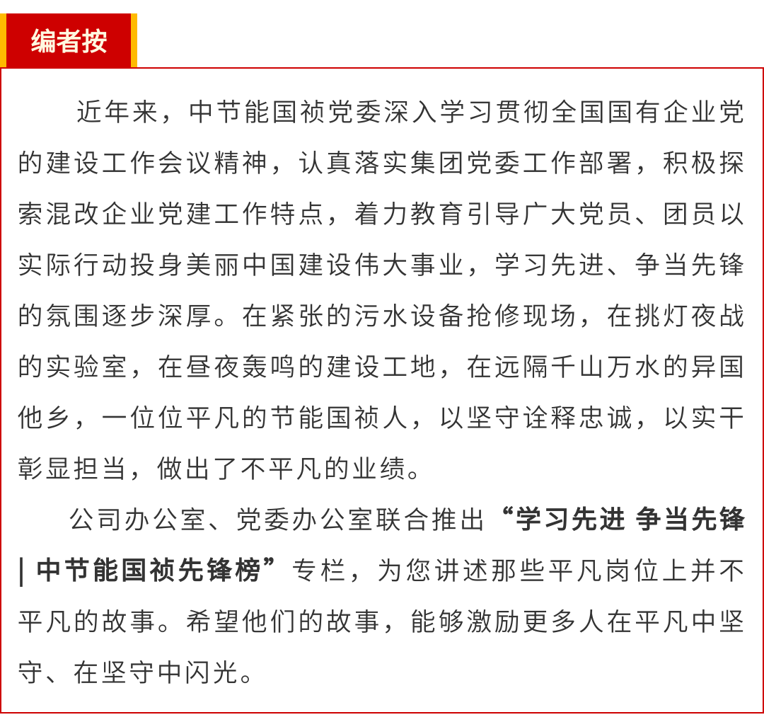 LETOU - 乐投(中文)官方网站