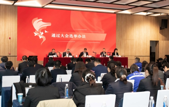 LETOU - 乐投(中文)官方网站