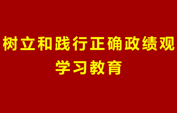 LETOU - 乐投(中文)官方网站