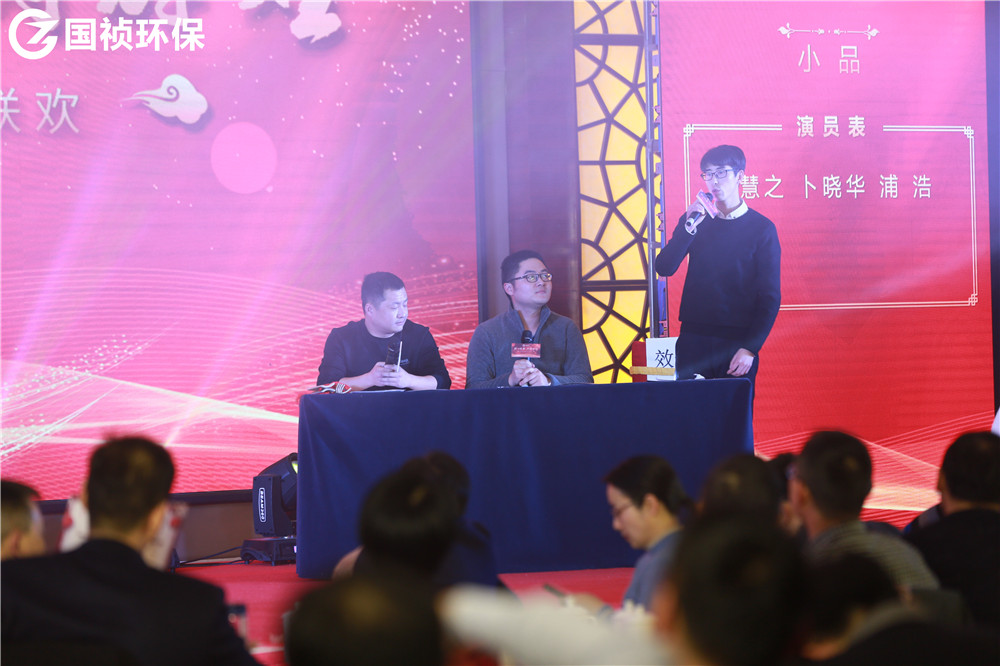 LETOU - 乐投(中文)官方网站
