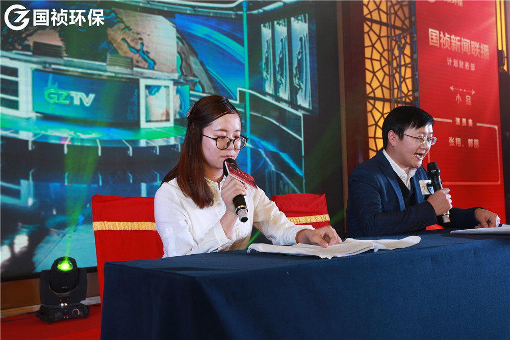 LETOU - 乐投(中文)官方网站
