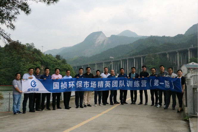 LETOU - 乐投(中文)官方网站