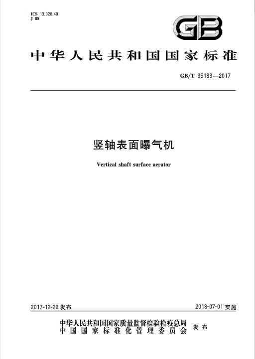 LETOU - 乐投(中文)官方网站