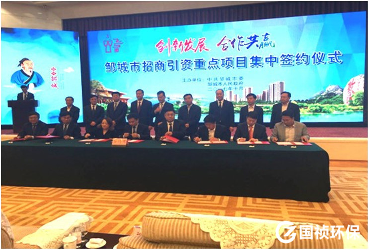 LETOU - 乐投(中文)官方网站