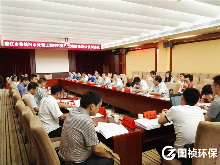 LETOU - 乐投(中文)官方网站