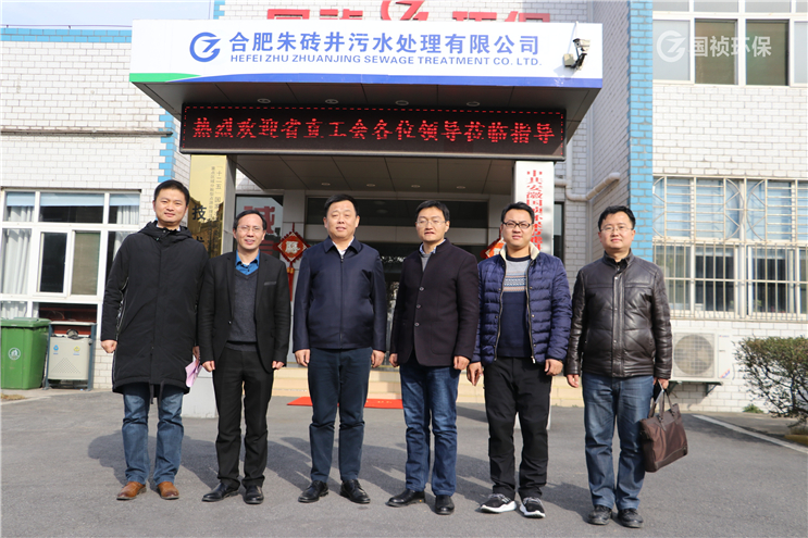 LETOU - 乐投(中文)官方网站