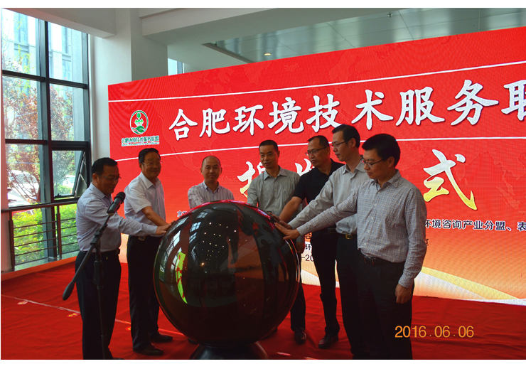 LETOU - 乐投(中文)官方网站