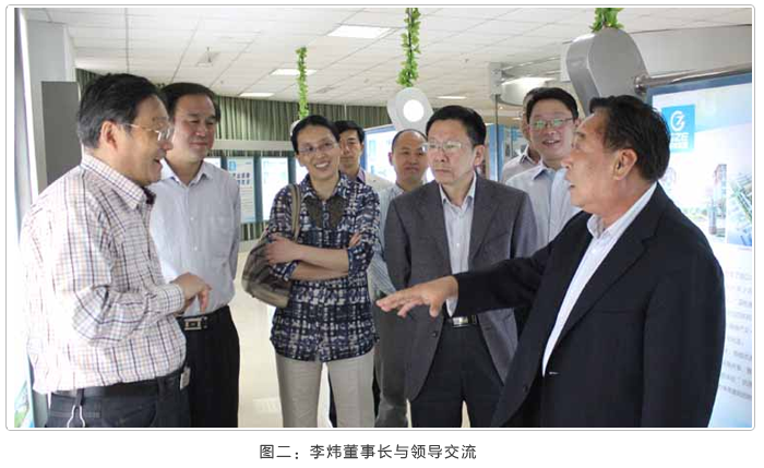 LETOU - 乐投(中文)官方网站