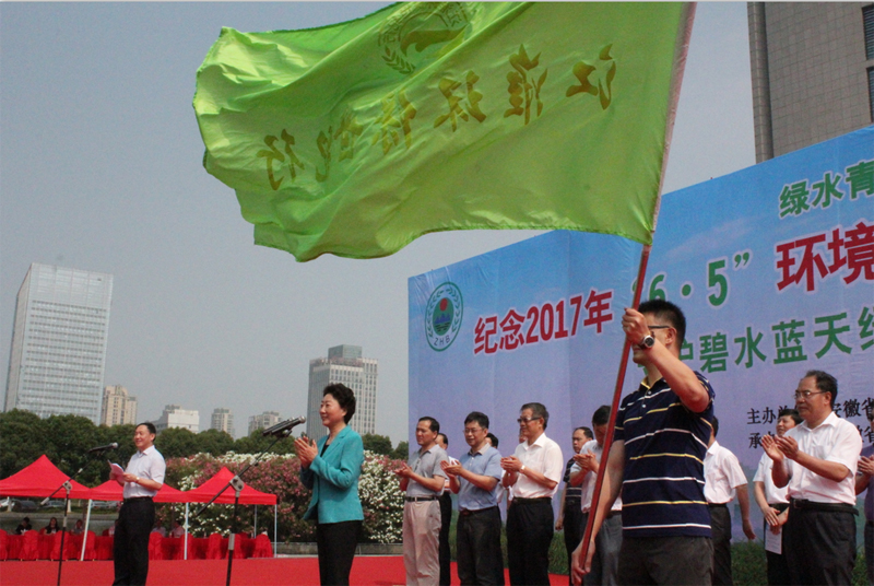 LETOU - 乐投(中文)官方网站