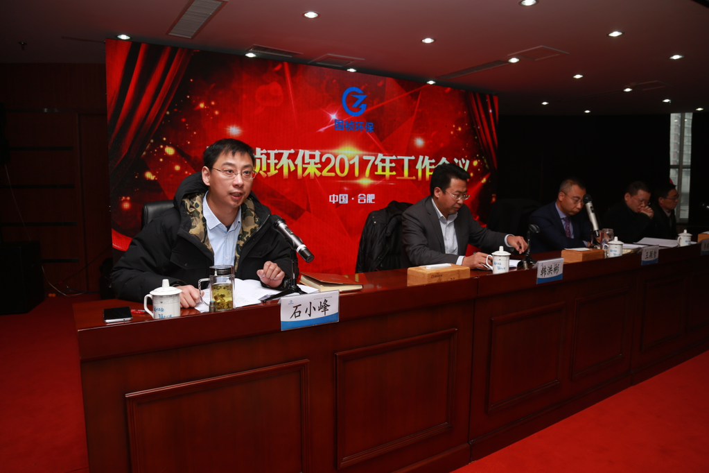 LETOU - 乐投(中文)官方网站