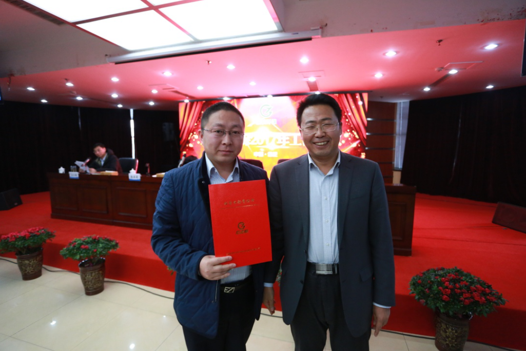 LETOU - 乐投(中文)官方网站