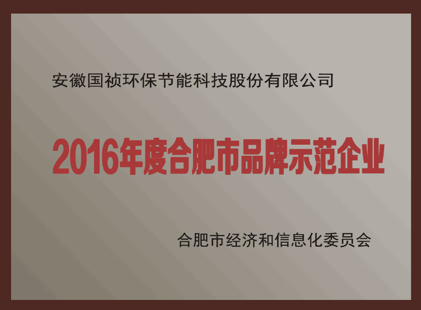LETOU - 乐投(中文)官方网站