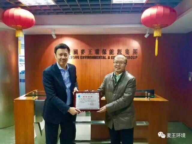LETOU - 乐投(中文)官方网站